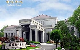 Xijiao State Guest Hotel Shanghai